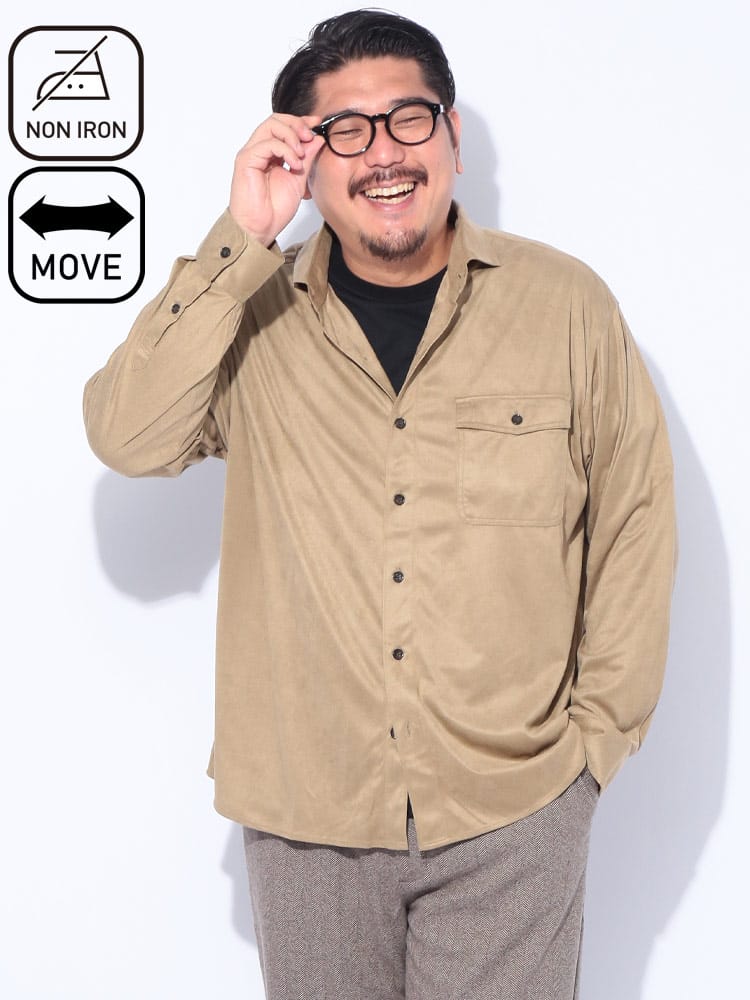  長袖シャツ カッタウェイカラー ブラッシュド トップス 大きいサイズ メンズ