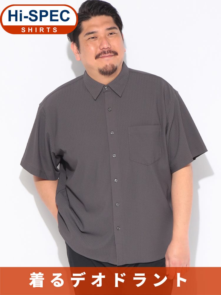 シャツ 半袖 メンズ 大きいサイズ クール&デオドラント エンボスドット トップス カジュアルシャツ 接触冷感 涼しい 春 夏