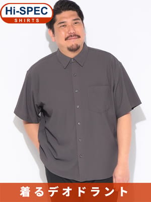 シャツ 半袖 メンズ 大きいサイズ クール&デオドラント エンボスドット トップス カジュアルシャツ 接触冷感 涼しい 春 夏