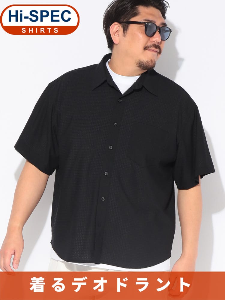 シャツ 半袖 メンズ 大きいサイズ クール&デオドラント エンボスドット トップス カジュアルシャツ 接触冷感 涼しい 春 夏