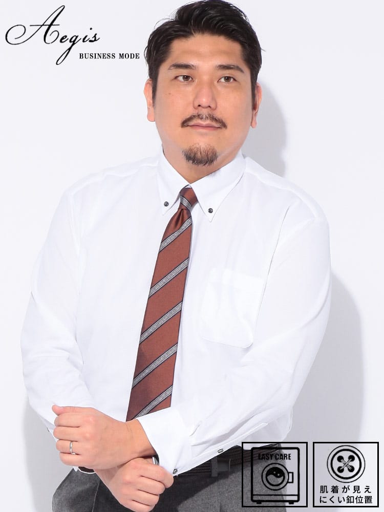 ワイシャツネクタイ3点同時購入で1100円引き対象商品 ワイシャツ 長袖 ストレッチ ニット イージーケア ノーアイロン ノンアイロン ボタンダウン RELAX BODY ゆったり 洗える 大きいサイズ メンズ ビジネス 紳士