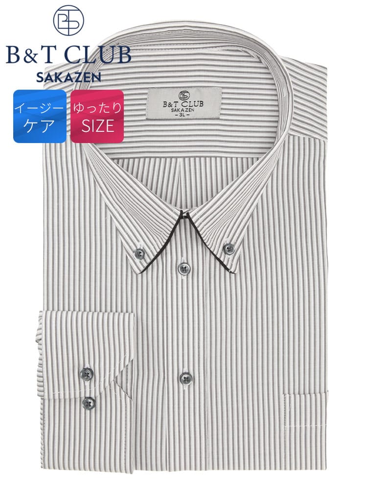 ワイシャツ・ネクタイ3本同時購入1100円引き対象 長袖 ワイシャツ イージーケア ボタンダウン デザイン RELAXBODY Yシャツ シャツ オールシーズン 大きいサイズ メンズ ビジネス 紳士 B＆T CLUB ビーアンドティークラブ