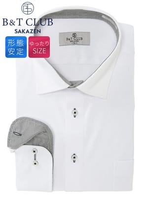 ワイシャツ 長袖 メンズ 大きいサイズ ノーアイロン シャドーストライプ セミワイドカラー ドビー ニット ドレスシャツ RELAXBODY B＆T CLUB ビーアンドティークラブ