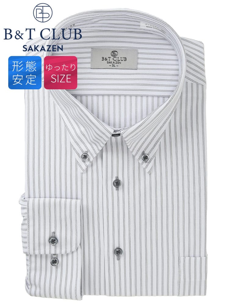 ワイシャツネクタイ3点同時購入で1100円引き対象商品 ワイシャツ 長袖 メンズ 大きいサイズ ノーアイロン ストライプ柄 ボタンダウン ドレスシャツ RELAXBODY B＆T CLUB ビーアンドティークラブ