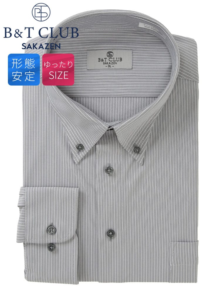ワイシャツネクタイ3点同時購入で1100円引き対象商品 ワイシャツ 長袖 メンズ 大きいサイズ ノーアイロン ストライプ柄 ボタンダウン ドレスシャツ RELAXBODY B＆T CLUB ビーアンドティークラブ