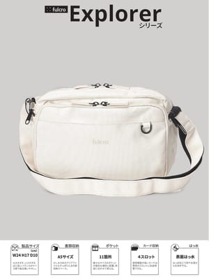 ショルダーバッグ メンズ ビジネス ユニセックス 撥水 バッグ 鞄 ショルダー 斜め掛け コンパクト 通勤 通学 fulcro フルクロ GADGET reporter FMA0012