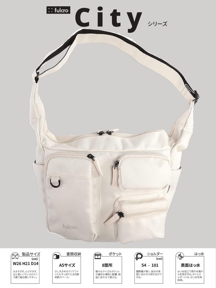 ショルダーバッグ メンズ ビジネス 紳士 撥水 ポケット FMA0024 男性 ユニセックス 鞄 斜め掛け コンパクト ジップ fulcro