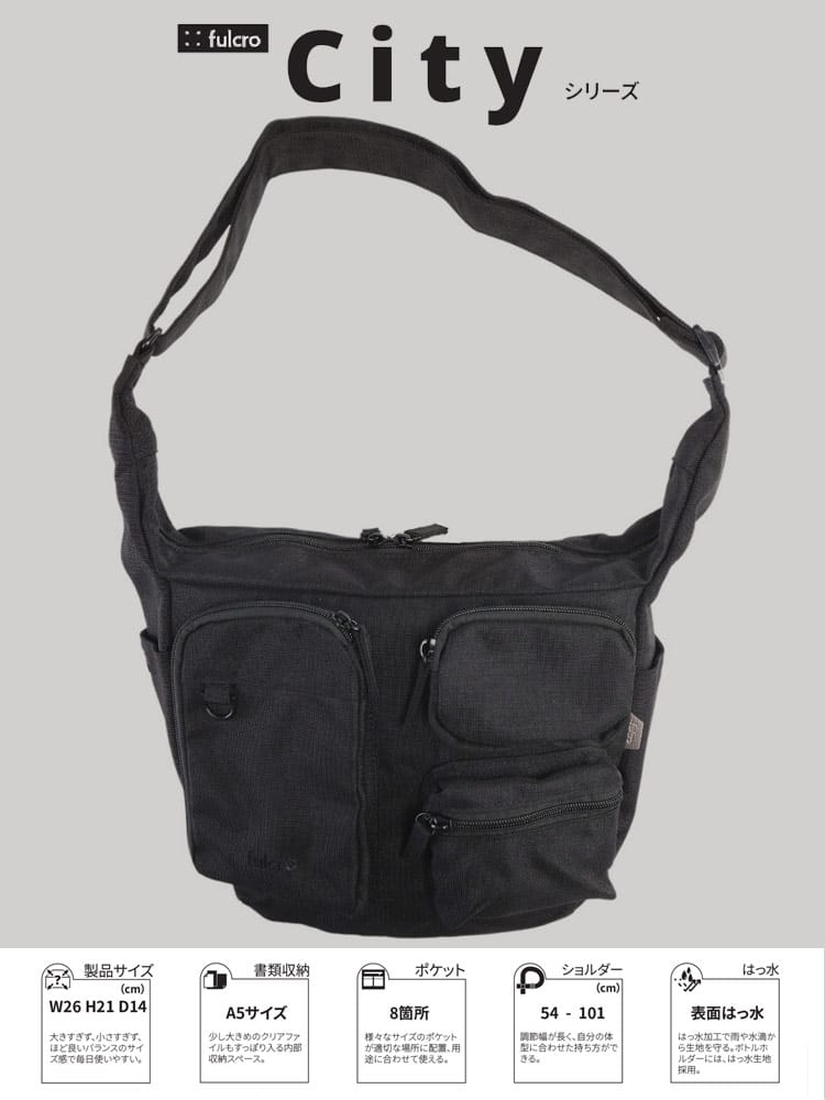 ショルダーバッグ メンズ ビジネス 紳士 撥水 ポケット FMA0024 男性 ユニセックス 鞄 斜め掛け コンパクト ジップ fulcro