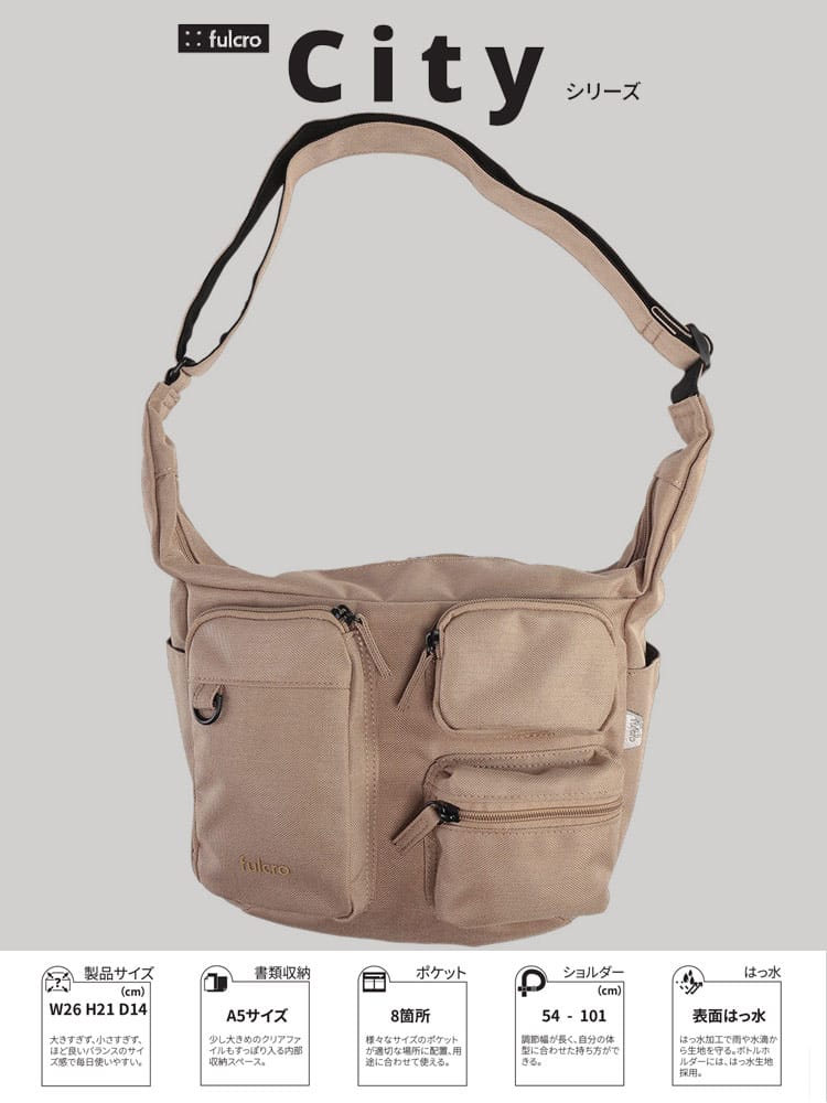 ショルダーバッグ メンズ ビジネス 紳士 撥水 ポケット FMA0024 男性 ユニセックス 鞄 斜め掛け コンパクト ジップ fulcro