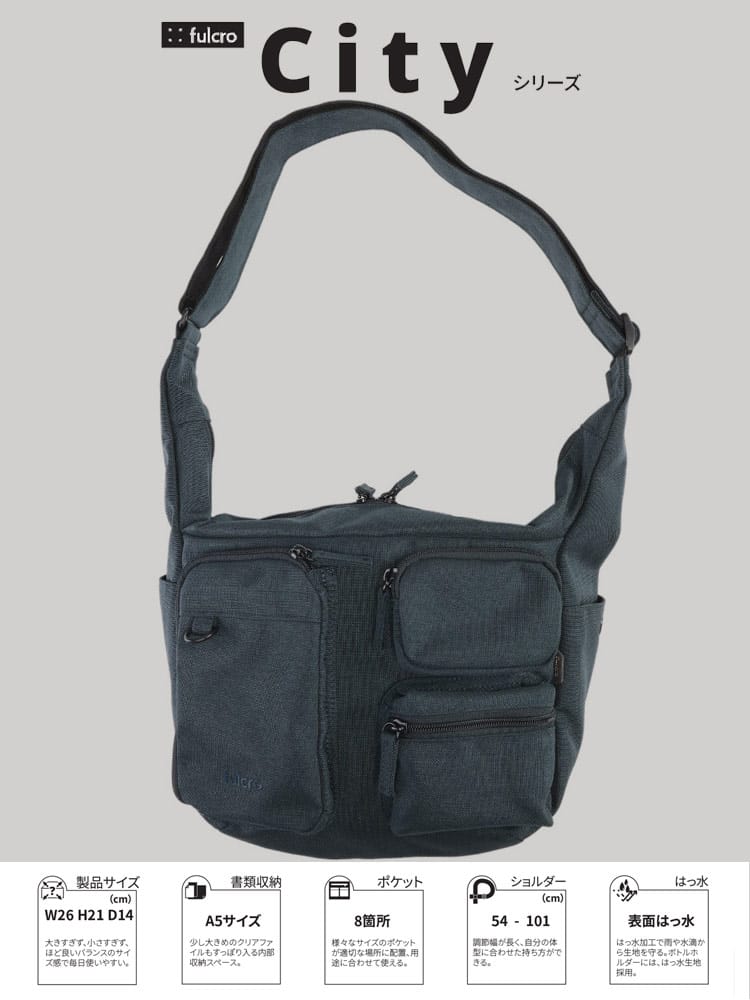 ショルダーバッグ メンズ ビジネス 紳士 撥水 ポケット FMA0024 男性 ユニセックス 鞄 斜め掛け コンパクト ジップ fulcro