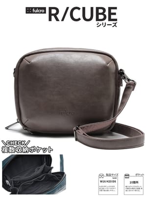 ショルダーバッグ メンズ ビジネス 紳士 R cube ショルダーポーチ FCA1005 自立式 トート カジュアル fulcro フルクロ