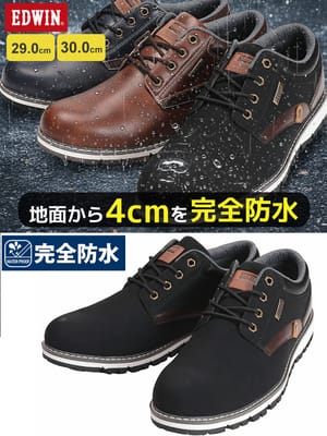 スニーカー 合成皮革 防水 防滑 ワイド レースアップ シューズ EDW7980  シューズ 靴 レースアップ  防水 大きいサイズ メンズ