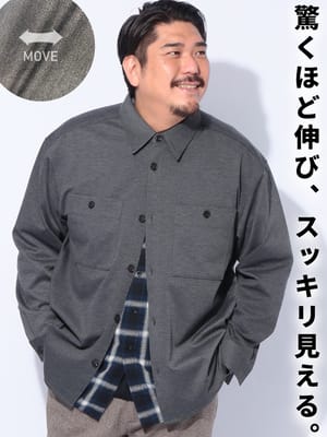 【WEB先行値下げ】長袖 シャツ ポケット付き CPOシャツ ミリタリー ACTIVE WARM JERSEY アクティブウォームジャージー 無地 トップス 大きいサイズ メンズ