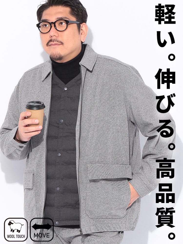 ブルゾン ACTIVE WARM WOOLLY フルジップ 襟付き アウター ジャケット ジップ 秋 冬 大きいサイズ メンズ