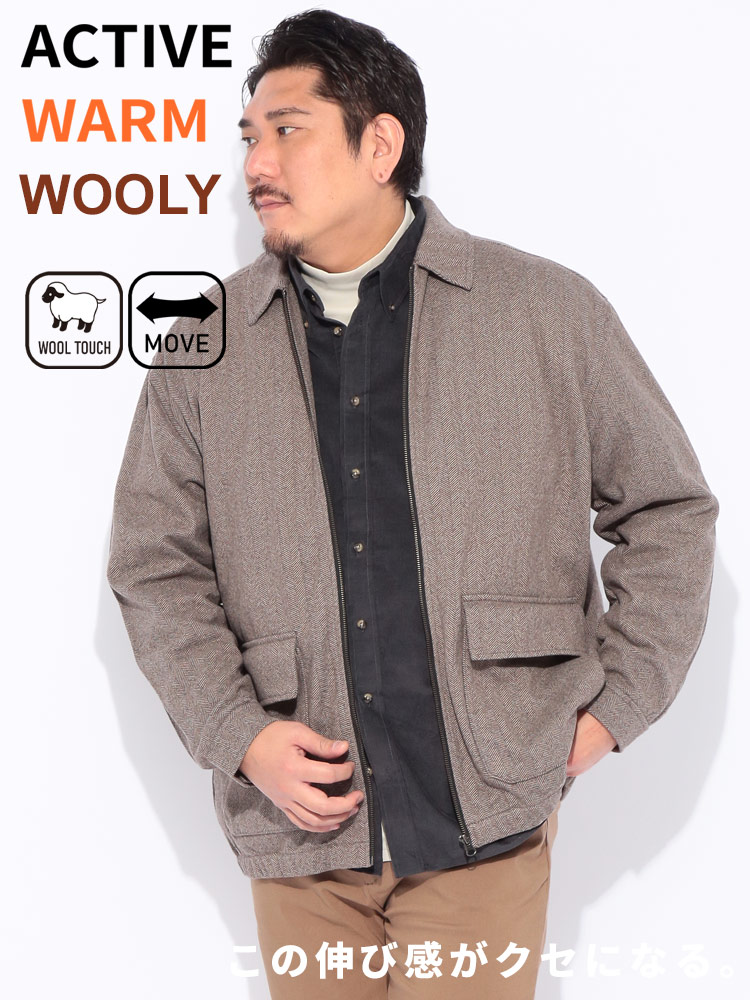 ブルゾン ACTIVE WARM WOOLLY フルジップ 襟付き アウター ジャケット ジップ 秋 冬 大きいサイズ メンズ
