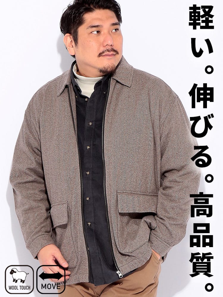 ブルゾン ACTIVE WARM WOOLLY フルジップ 襟付き アウター ジャケット ジップ 秋 冬 大きいサイズ メンズ