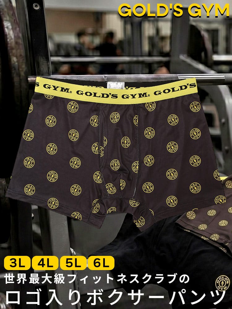 ボクサーパンツ メンズ 大きいサイズ 総柄ロゴ 前開き ボクサー GOLD'S GYM (ゴールドジム)