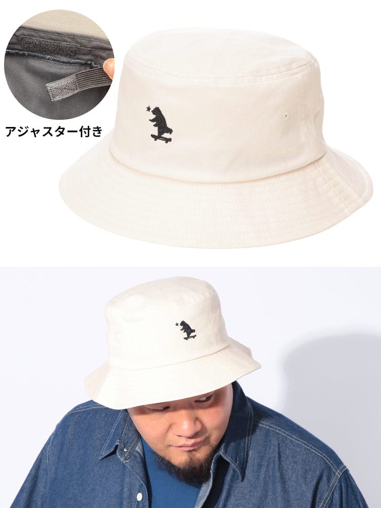 バケットハット ベア刺繍 ハット 帽子  大きいサイズ メンズ