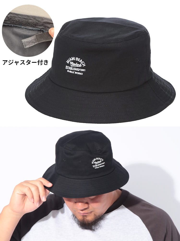 バケットハット マイアミビーチロゴ刺繍 ハット 帽子  大きいサイズ メンズ