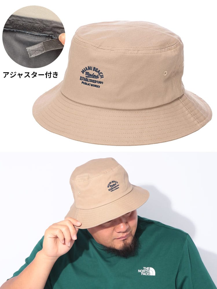 メンズ、レディースに夏のおしゃれ！麦わら帽子とは？ | 【LION-DO】メンズ＆レディース帽子専門店 | 通販可能 - 【LION-DO】メンズ＆ レディース帽子専門店 | 通販可能 [小さな店] メンズ 麦わら帽子 カップルジャズハット シーサイドビーチハット メンズとレディース用 男性用 日よけ帽子 麦わら帽