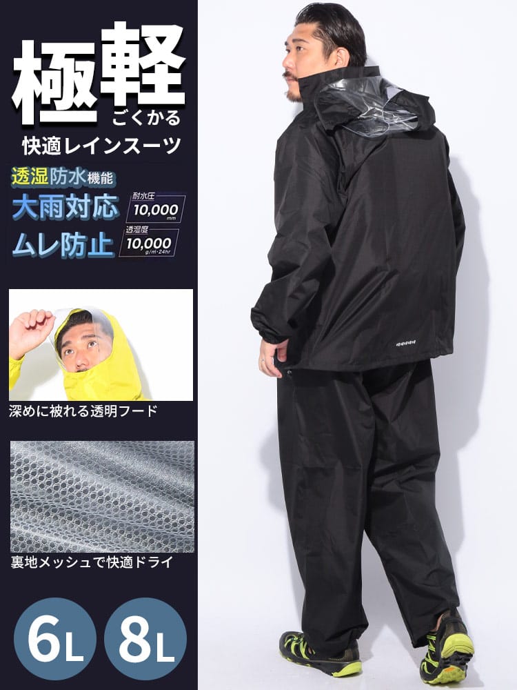 七部丈 ジャージ 防水ジャージ上下 スポーツインナー上下 ランニングシャツ 半袖 グレー ジャケット メンズ シャカシャカパーカー ウインドブレーカー  メンズ レディース ジャージ 上下 大きいサイズ ジャケット パンツ 長袖 シャカシャカ スポーツウェア ランニング ... メンズスウェット 大きいサイズ サッカーパーカー ジャージ 上下セット ジュニア スーツ ジャケット メンズ トレーニングウェア テ