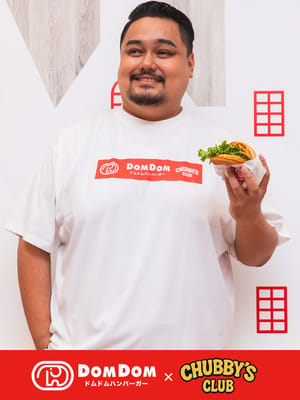 ドムドムハンバーガー 限定コラボ ボックスロゴ プリント 半袖 Tシャツ ワンポイント トップス メンズ 大きいサイズ