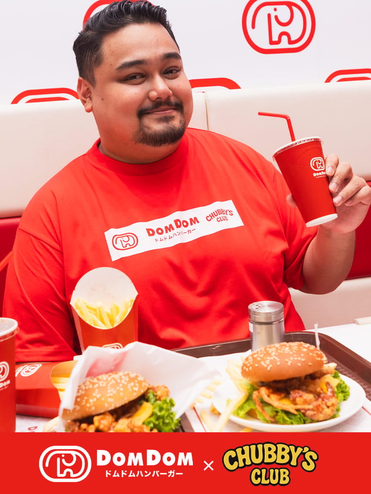 Tシャツ 半袖 ドムドムハンバーガーコラボ メンズ 大きいサイズ DOMDOM BOXロゴプリント クルーネック カットソー トップス シャツ プリント ドムドム 春 夏