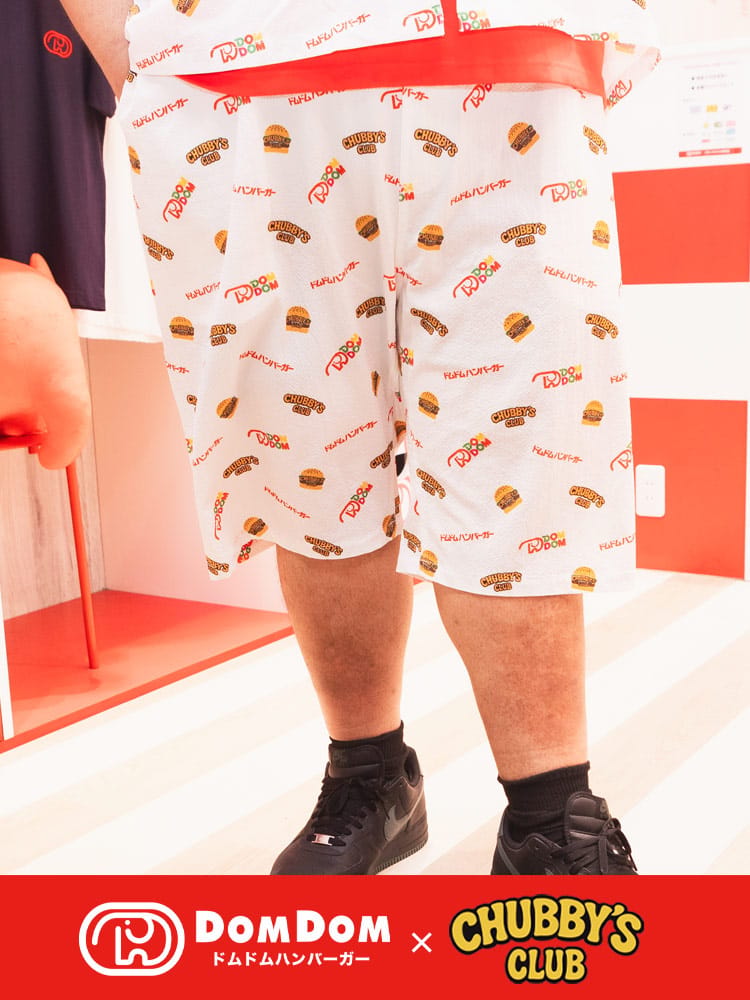 ショートパンツ ドムドムハンバーガーコラボ メンズ 大きいサイズ DOMDOM ハンバーガー ロゴ 総柄 ポケット付き ハーフパンツ ボトムス 柄ショーパン ドムドム ルームウェア 春 夏