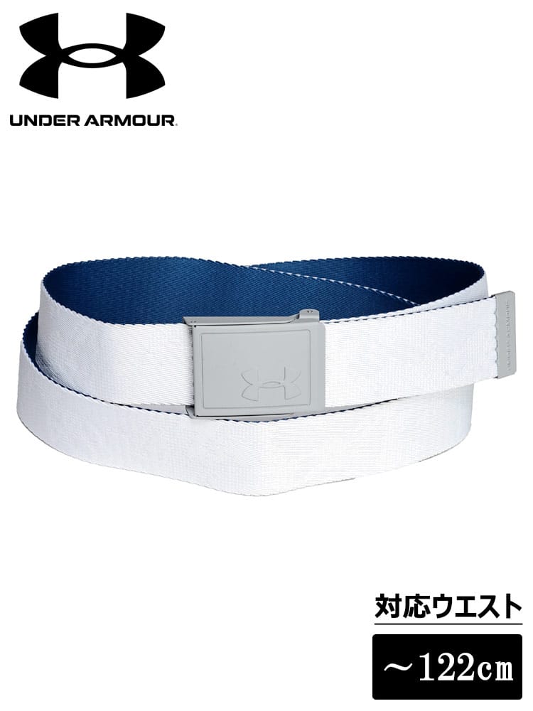 GOLF リバーシブル ガチャベルト NOVELTY WEB BELT (UNDER ARMOUR) アンダーアーマー 大きいサイズ メンズ