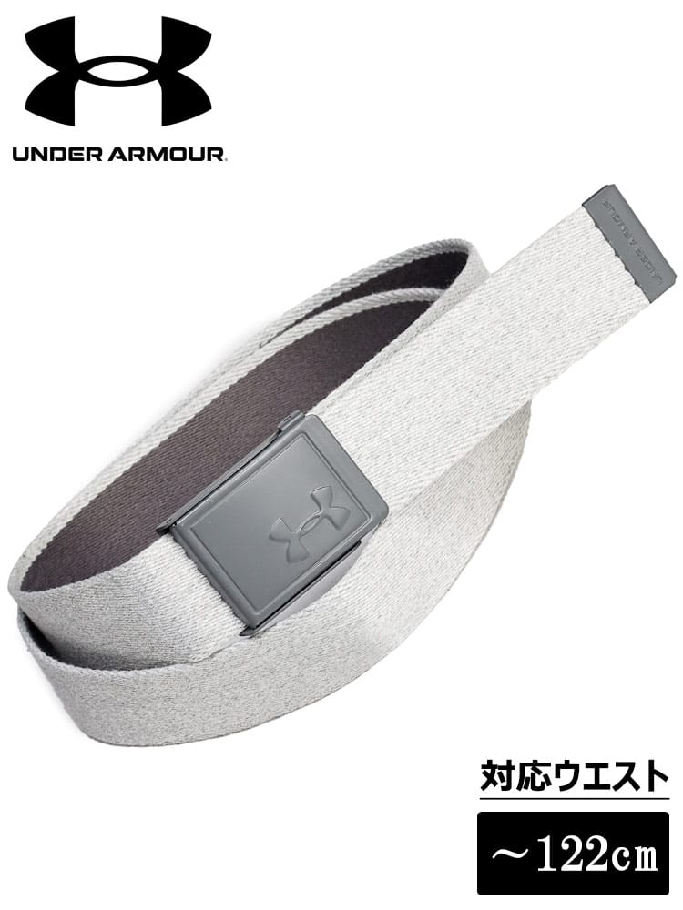 GOLF リバーシブル ガチャベルト NOVELTY WEB BELT (UNDER ARMOUR) アンダーアーマー 大きいサイズ メンズ