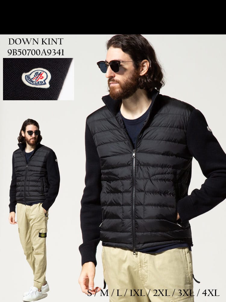 MONCLER (モンクレール) フロントダウン フルジップ ニット ジャケット CARDIGAN MC9B50700A9341