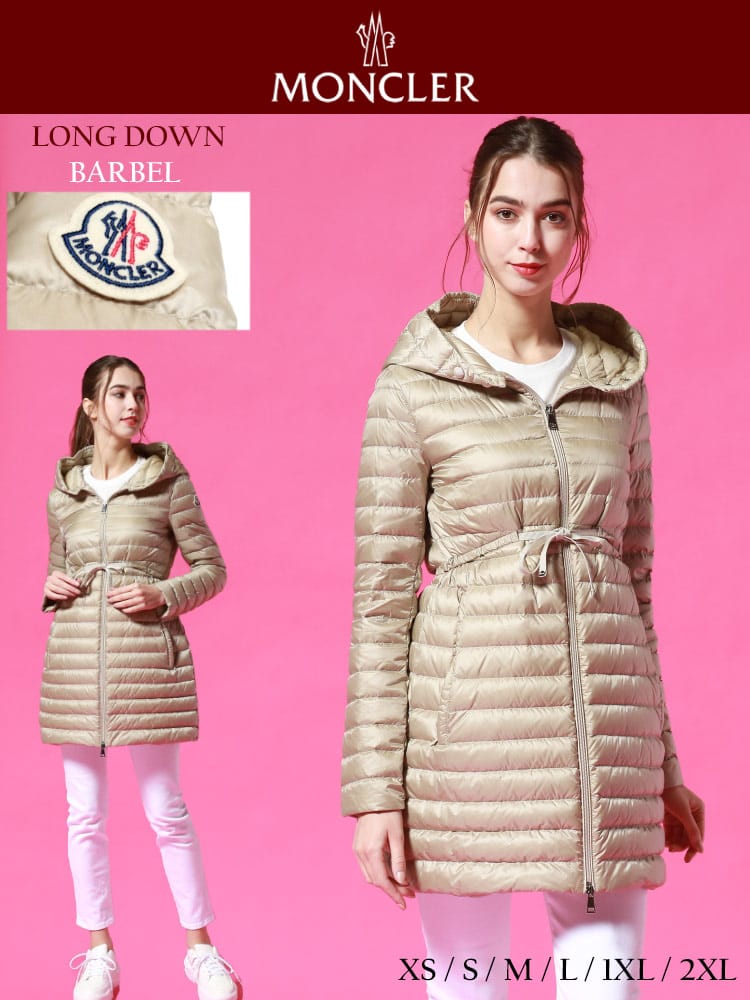 MONCLER (モンクレール) フード フルジップ ウエストコード ロング ダウンコート BARBEL MCLBARBEL1