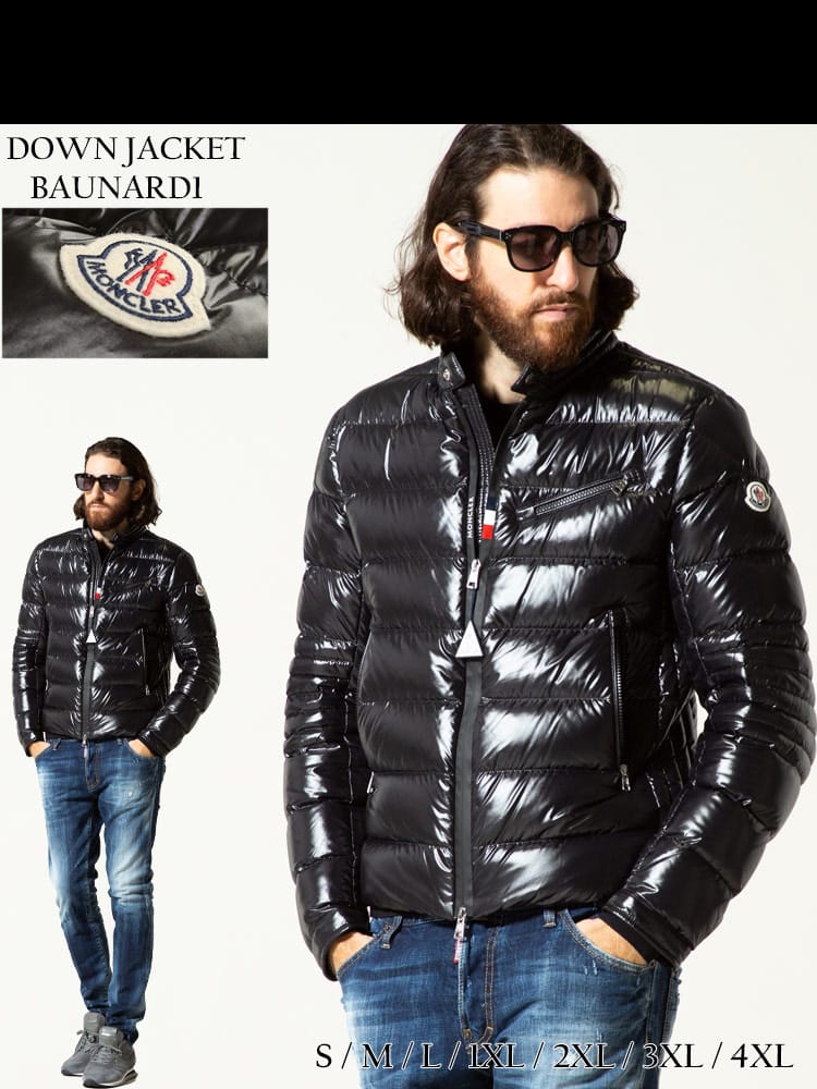 MONCLER (モンクレール) ワンポイント フルジップ ダウンジャケット Baunard MCBAUNARD1