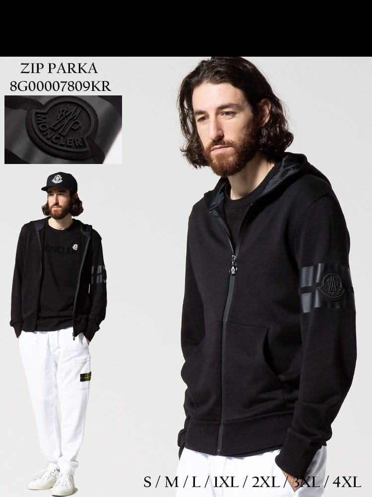 MONCLER (モンクレール) 袖ライン ロゴ フルジップ パーカー MC8G00007809KR メンズ スウェット