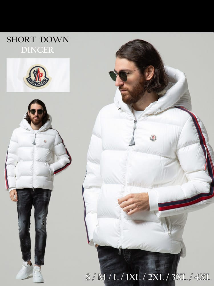 MONCLER (モンクレール) アームライン フード フルジップ ダウンジャケット Dincer MCDINCER1
