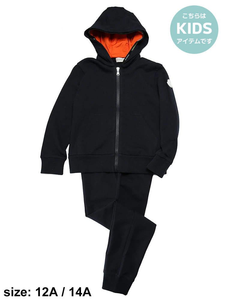 モンクレール キッズ セットアップ MONCLER ブランド 子供服 セット 