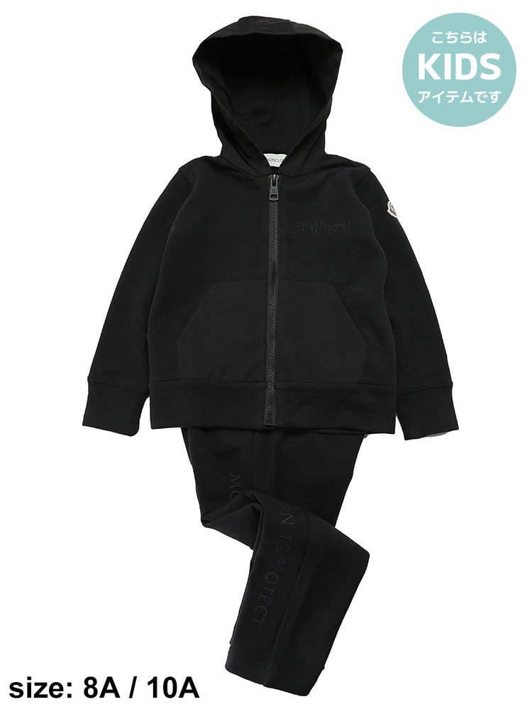 モンクレール キッズ セットアップ MONCLER ブランド 子供服 セット 