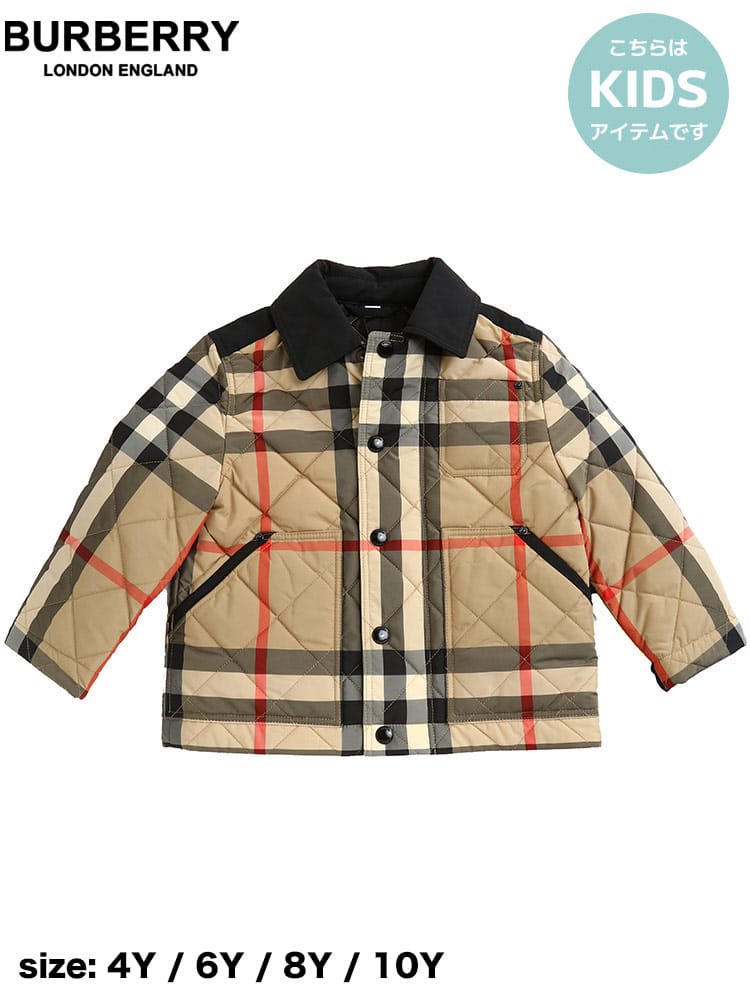 バーバリー キッズ ブルゾン BURBERRY ブランド 子供服 アウター ジャケット ロゴ チェック キルティング 中綿 子ども BBK8041160