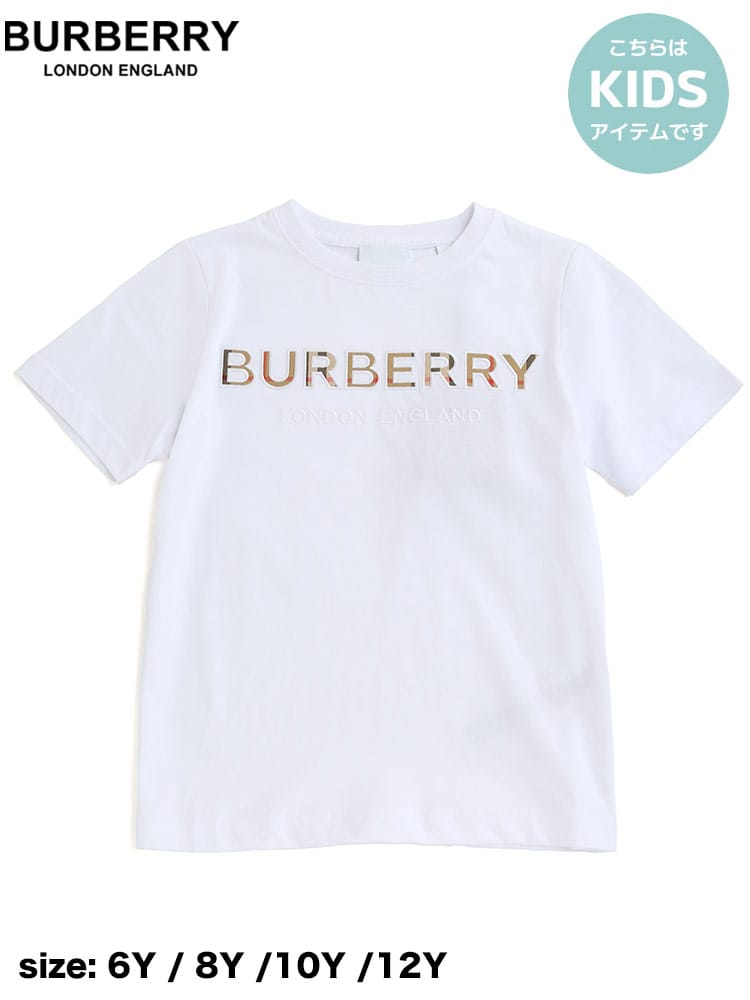 バーバリー キッズ Tシャツ 半袖 BURBERRY ブランド 子供服 トップス シャツ チェック ロゴ 子ども BBK8050402