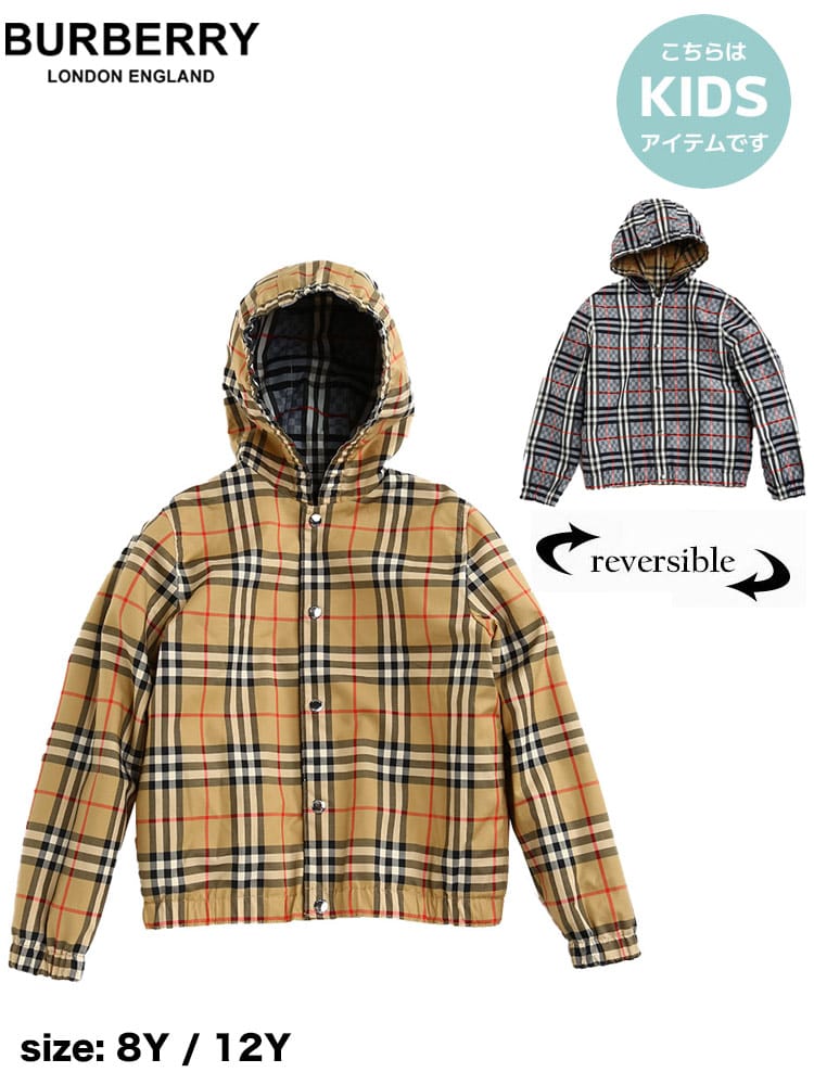 バーバリー キッズ ブルゾン BURBERRY ブランド 子供服 アウター 