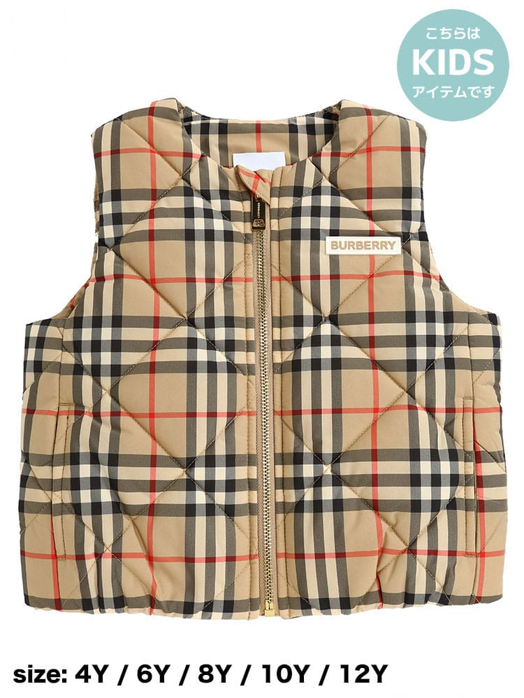 バーバリー キッズ ベスト BURBERRY ブランド 子供服 ジレ アウター ロゴ チェック キルティング 中綿 子ども BBK8053908