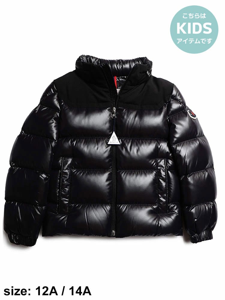 モンクレール キッズ ダウン MONCLER ブランド ダウンジャケット 子供服 アウター ブルゾン Adilie MCJADILIE