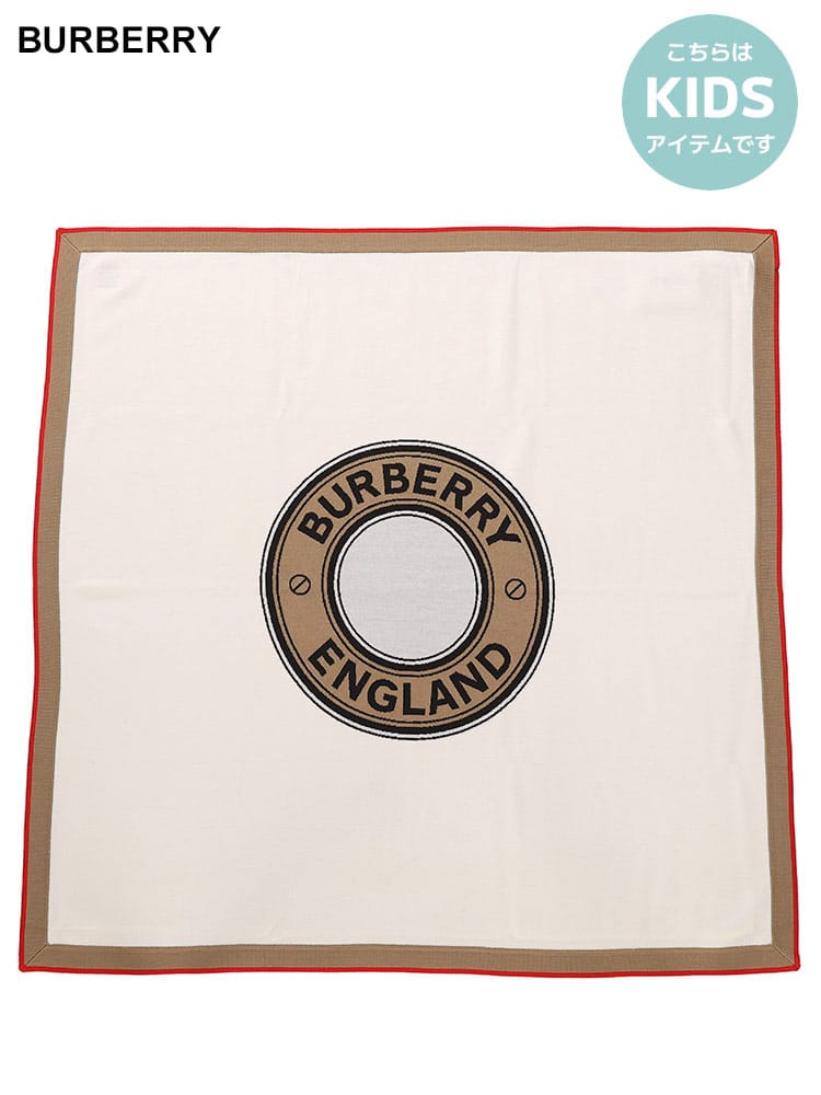 BURBERRY (バーバリー) BIGマーク ブランケット BBK8058248 - グッズ 