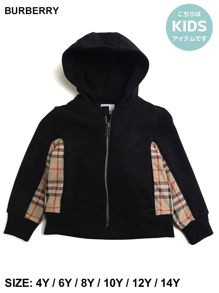 BURBERRY (バーバリー) チェックパネル コットン ジップフーディー BBK8060951