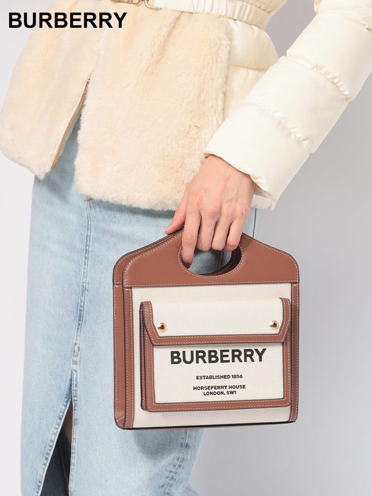BURBERRY (バーバリー) 2WAY ミニポケット ハンドショルダーバッグ  