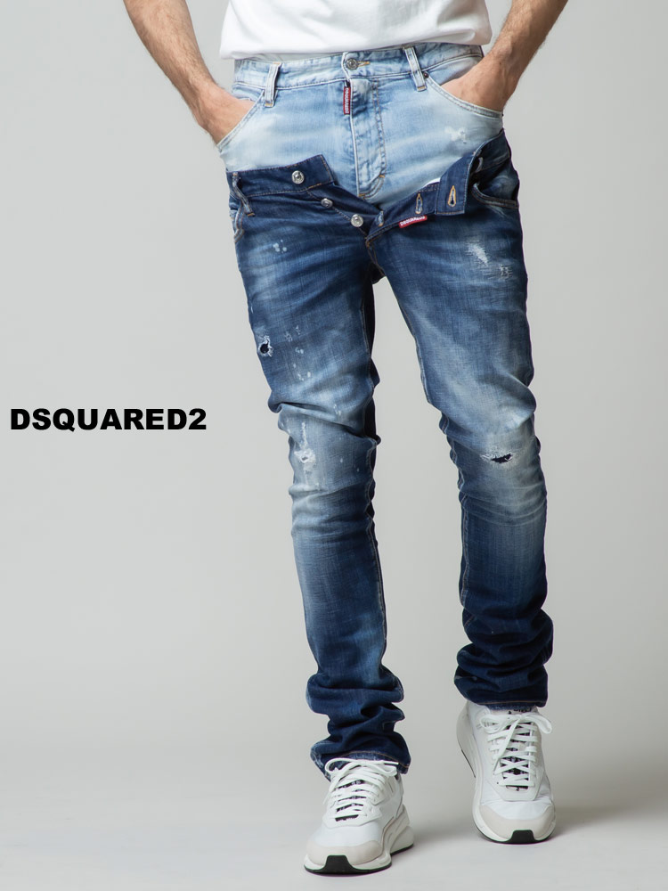 DSQUARED2 (ディースクエアード) ダメージ ストレッチ ジーンズ TWIN PACK STRAIGHT LEG【サカゼン公式通販】