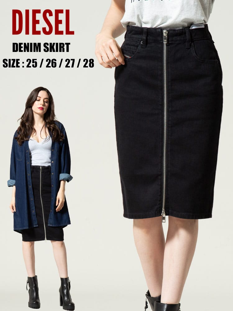 DIESEL (ディーゼル) フロント ダブルジップ タイトスカート DSLS06CABBP レディース