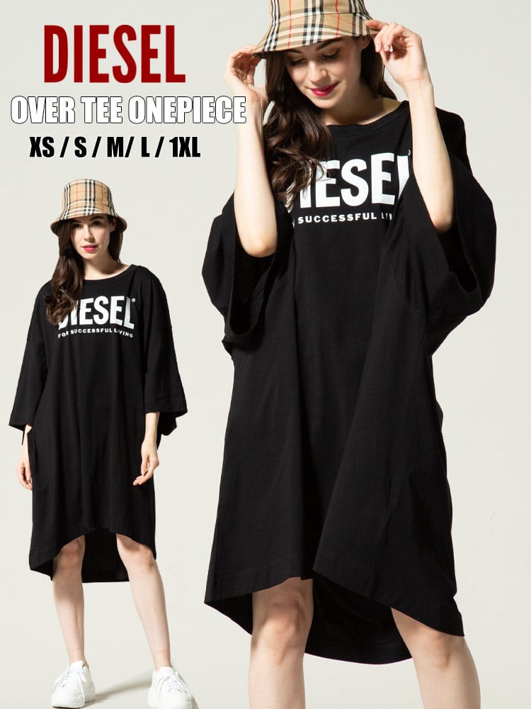 DIESEL (ディーゼル) ロゴプリント クルーネック ロング丈 Tシャツ オーバーサイズ DSLA04790AAXJ レディース ロゴ