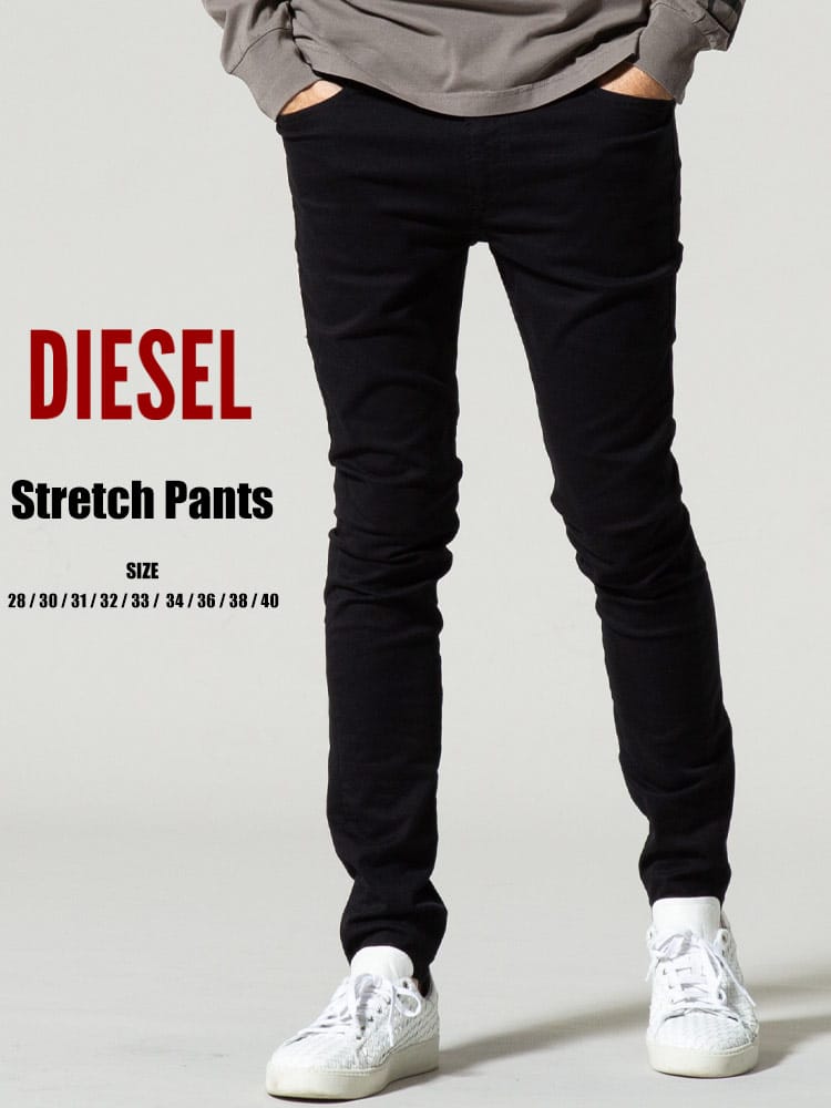 DIESEL (ディーゼル) ストレッチ ジップフライ スキニー ジーンズ DSDAMNY69EI