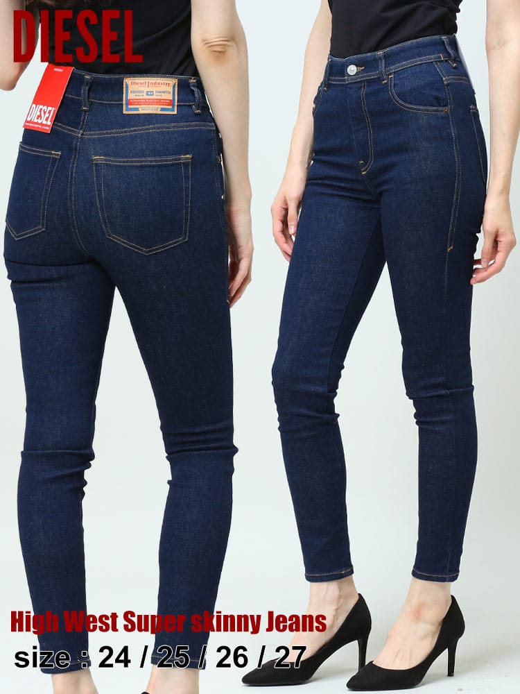ディーゼル レディース デニム ジーンズ DIESEL ブランド ボトムス パンツ ジップフライ ジーンズ ハイウエスト スキニー ジーパン 1984 SLANDY-HIGH ネイビー 紺 DSLA03597Z9C18